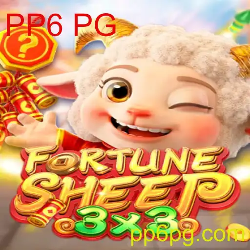 FortuneSheep: Descubra o Destino Através deste Jogo Empolgante