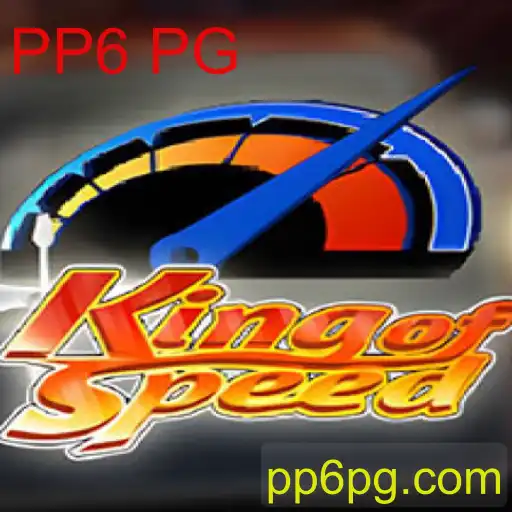 Conheça o Universo de KingofSpeed: Descrição, Introdução e Regras