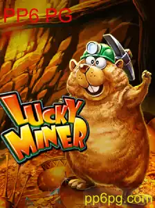 Explorando o Mundo Vibrante do Jogo LuckyMiner