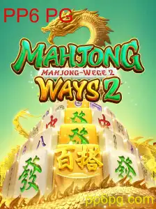 Descubra MahjongWays2: O Fascinante Mundo de PP6 PG