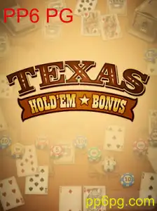 Texas Hold'em Bonus: Um Guia Completo para Iniciantes